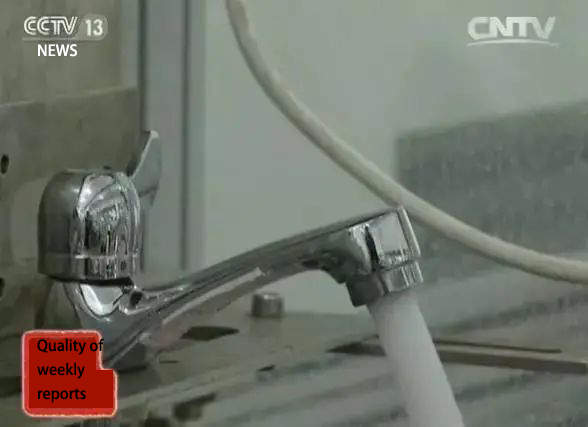 Alert! Shanghai Found A Faucet With More Than 1 Times The Standard Of Lead Segregation - Blog - 4