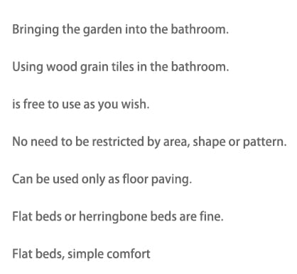 Who Had The Audacity To Move The Forest Into The Bathroom! But I Like~~~ - Blog - 4