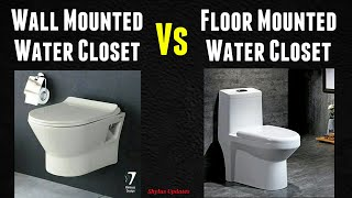 Is it better choose a wall toilet Or floor toilet in the bathroom at home ? - Blog - 1