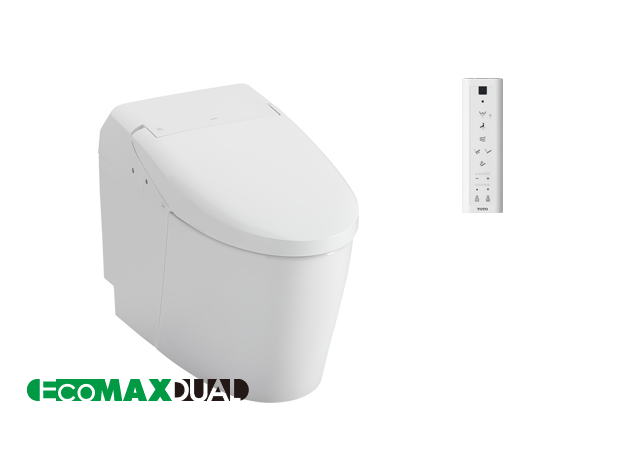 Inventory 2020: 20 Smart Toilet Products Who Is The Potential Explosive Products? - Blog - 16