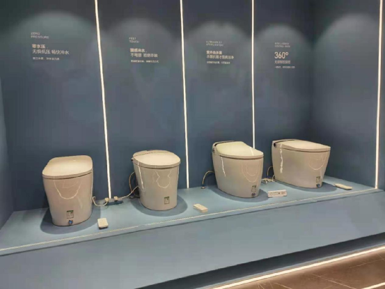 Shanghai Expo Can Not Miss The 15 Bathroom Brands - Blog - 4
