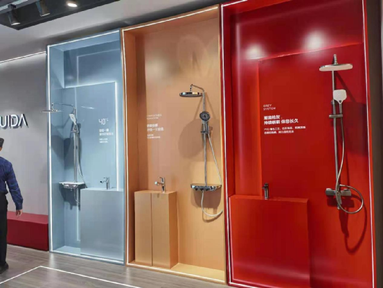 Shanghai Expo Can Not Miss The 15 Bathroom Brands - Blog - 3