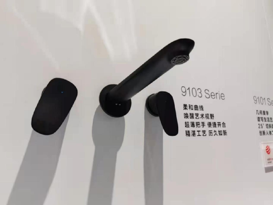 Shanghai Expo Can Not Miss The 15 Bathroom Brands - Blog - 7