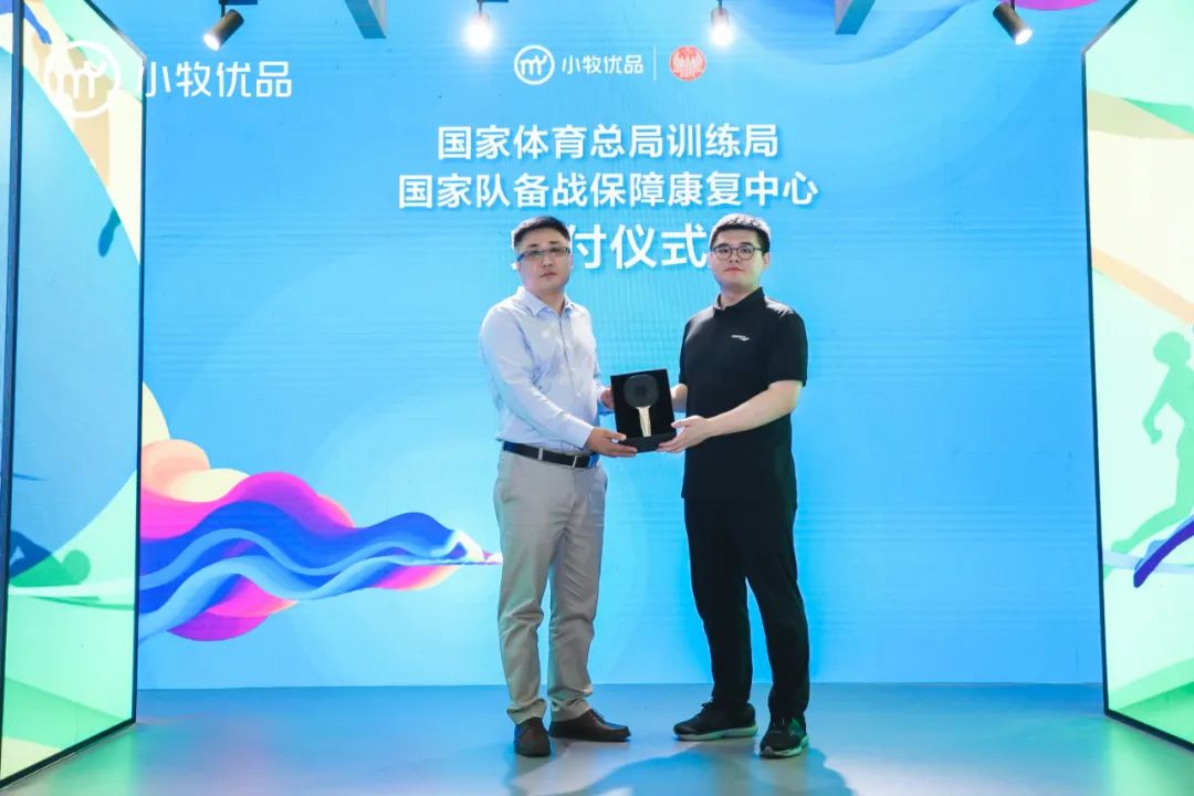 Heavyweight! Olympic Champion Lin Yue Officially Became Xiaomu Youpin Dealer - Blog - 4