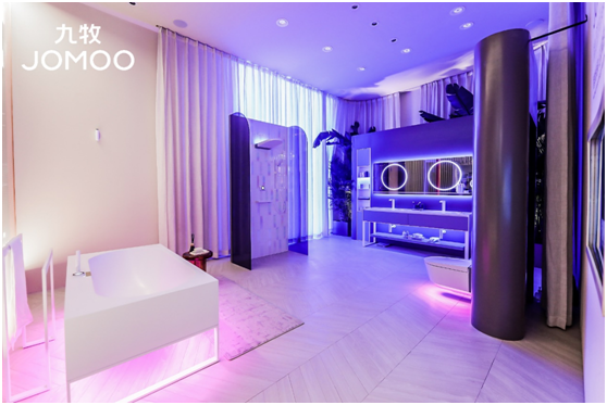 Jomoo Heavyweight Technology Masterpiece Will Trigger A Bathroom Space Revolution - Blog - 2
