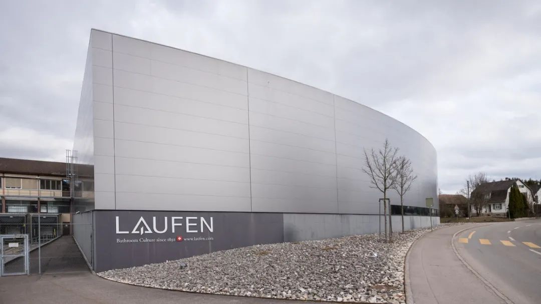 Laufen Announced: January Next Year Will 