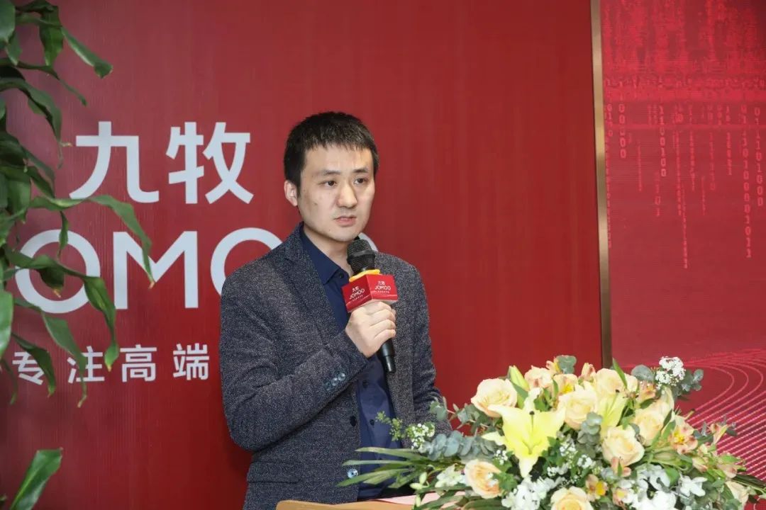 National Brand Commercial Development Into The Fast Lane, Jomoo Shanghai Regional Headquarters Officially Opened - Blog - 3