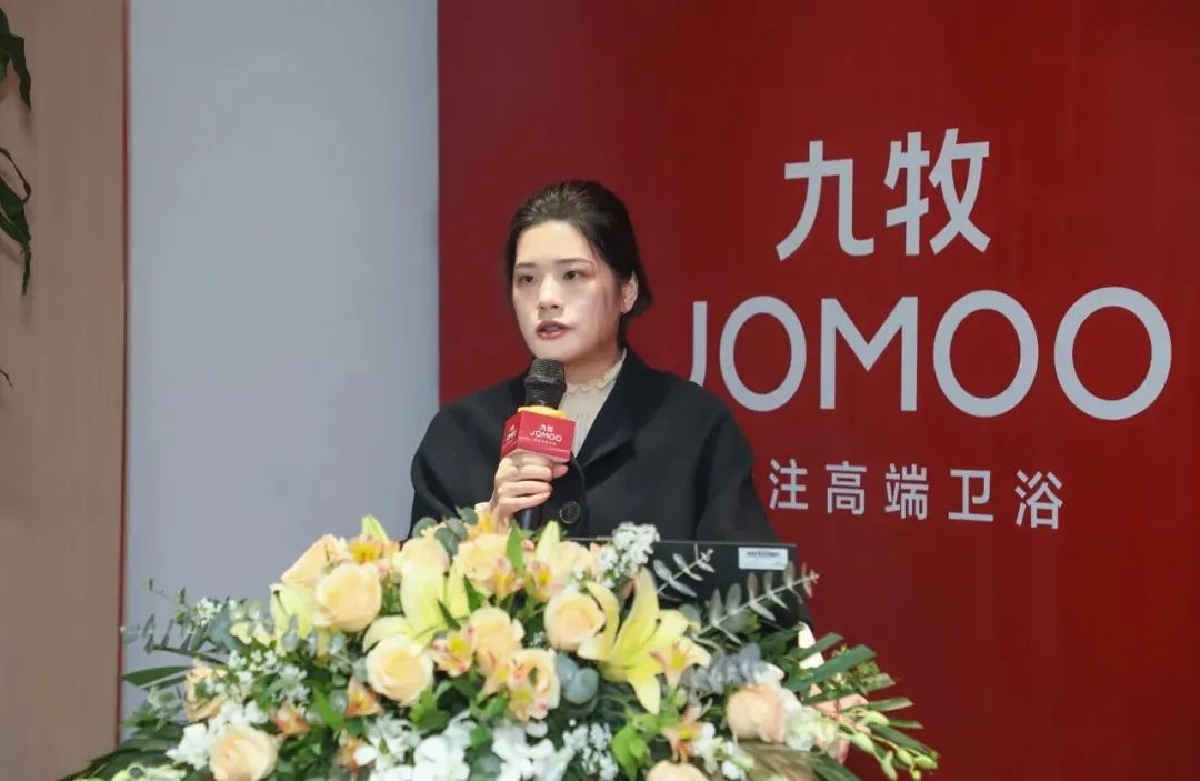 National Brand Commercial Development Into The Fast Lane, Jomoo Shanghai Regional Headquarters Officially Opened - Blog - 6