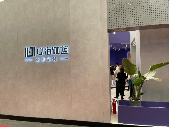 Kitchen And Bathroom Information Hit The Shanghai Kitchen And Bathroom Exhibition - Blog - 31