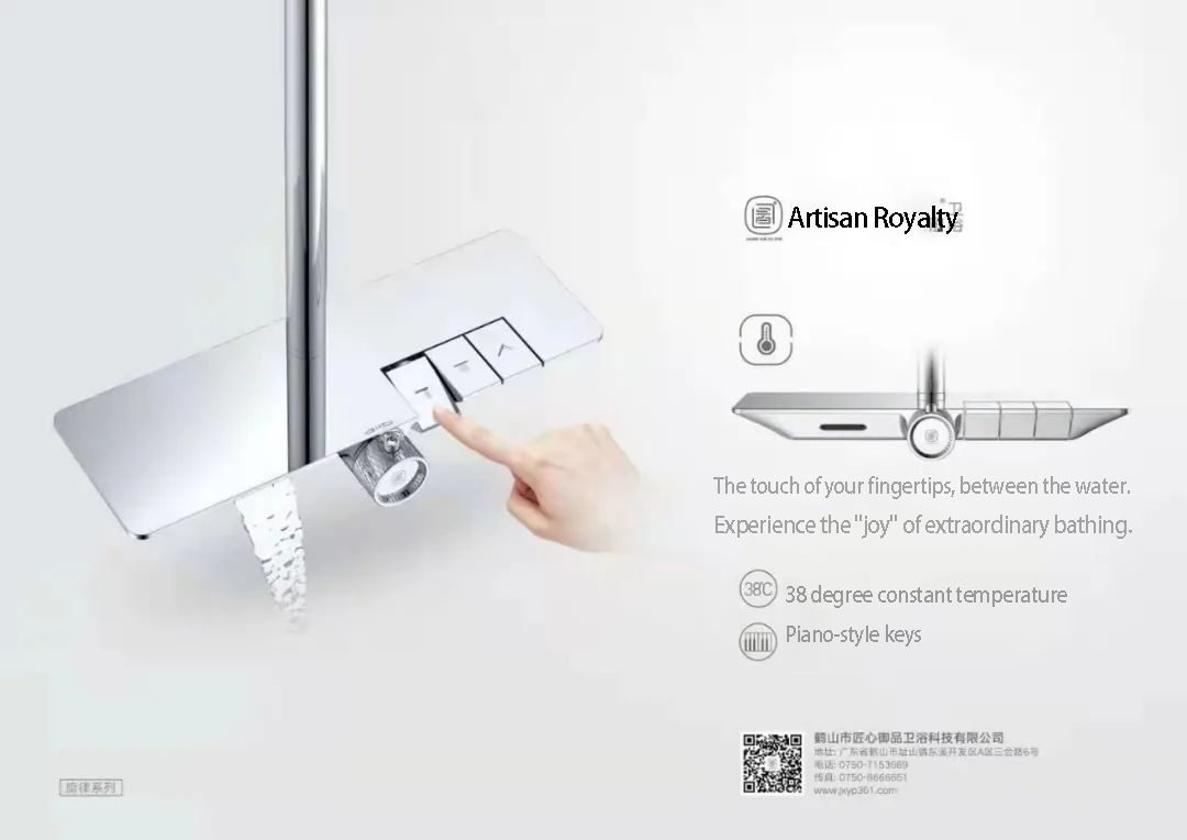 What Makes This Hardcore Brand Stand Out From The 1400+ Companies At The Shanghai Kitchen & Bath Show? - Blog - 9
