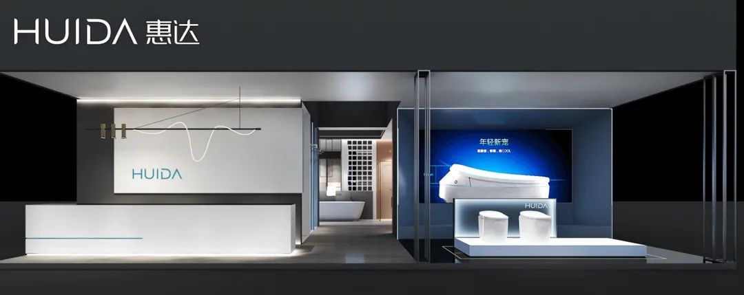 Jomoo, Huida, Arrow, Sun-Coo, Monarch, Ying Sanitary Ware, AXENT, TOTO, Hansgrohe, Geberit Released Important News - Blog - 2