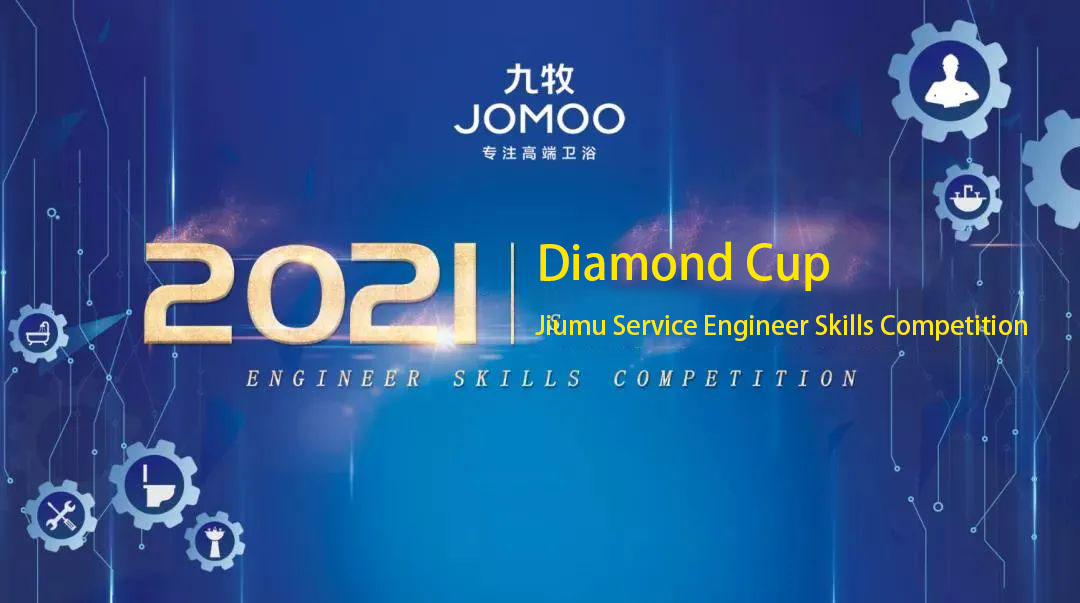 Jomoo, Arrow, Faenza, Dongpeng, Sun-Coo, Xiaomu Youpin, Oppein, Jianlin, Solux, Diou, Nature Home, Horrow, Leongile Release Important News - Blog - 1
