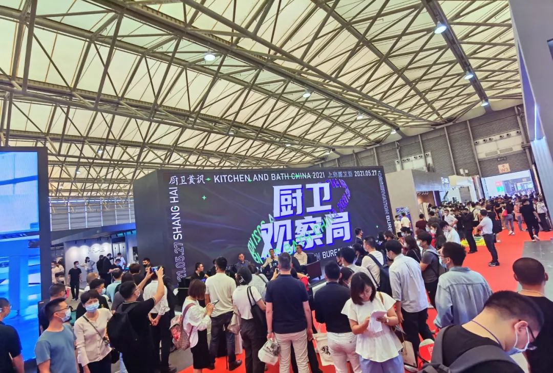 Kitchen And Bathroom Information Hit The Shanghai Kitchen And Bathroom Exhibition - Blog - 13