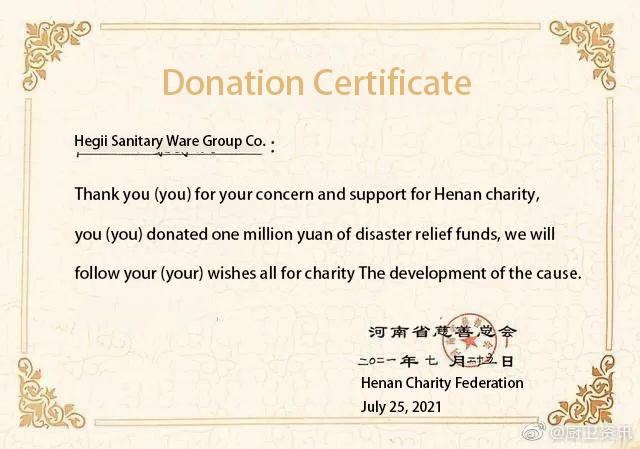 Jomoo, Huida, Hegii, FRAE, He Xiang And Other Bathroom And Home Enterprises Rushed To Help Henan - Blog - 4