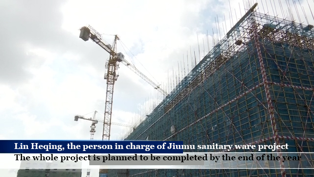 Output Value Of More Than 10 Billion! Jomoo Another Bathroom's Intelligent Industrial Park Will Be Completed. - Blog - 3