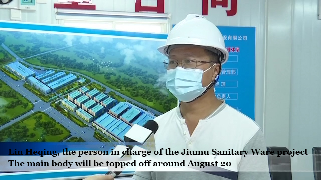 Output Value Of More Than 10 Billion! Jomoo Another Bathroom's Intelligent Industrial Park Will Be Completed. - Blog - 2