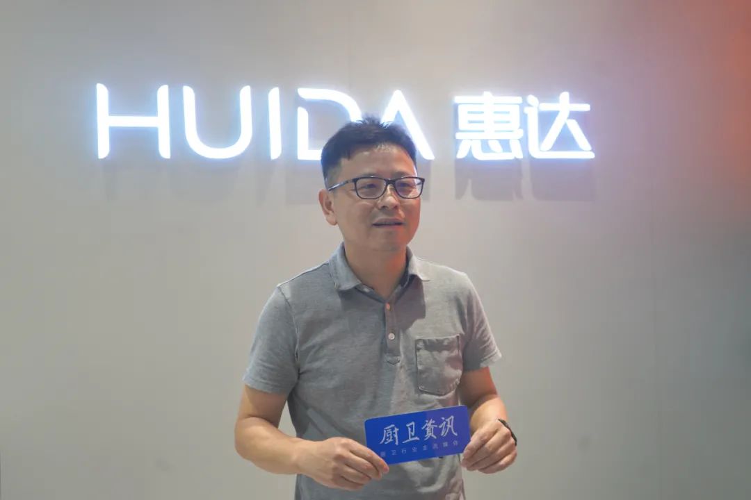 Huida Bathroom Yin Kang: Bathroom Industry Has Entered The Platform Period, Began To Find The Second Growth Curve - Blog - 2