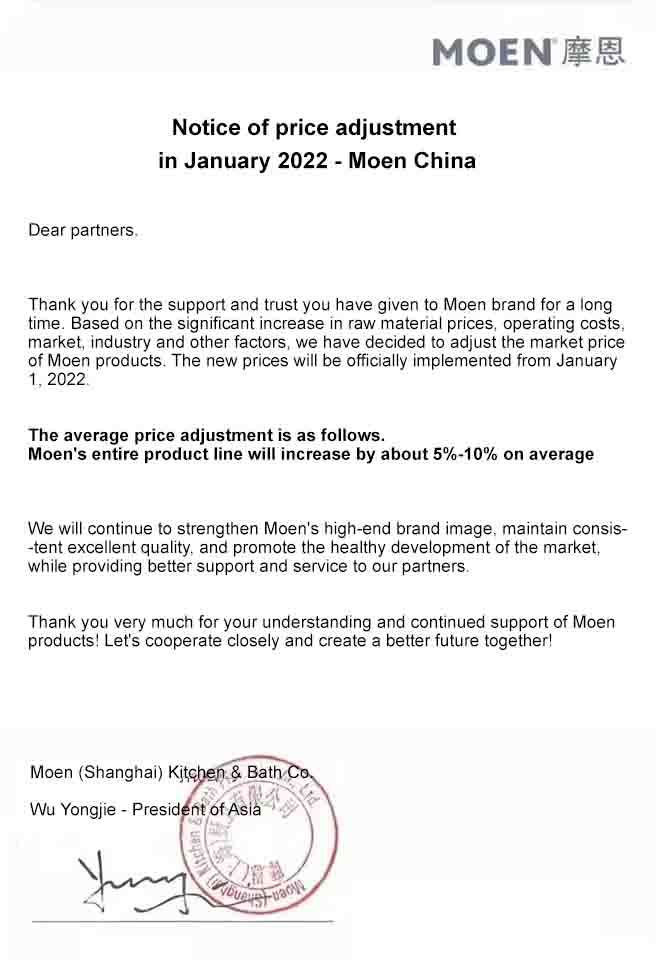 American Standard, Moen, IKEA, Weiyi... Fire the first shot of a price increase in 2022 for home furnishing companies! - News - 3