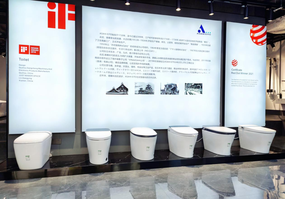 Japan's 300-Year-Old Brand Joins Hilk To Enter China's Smart Home Market - Blog - 6