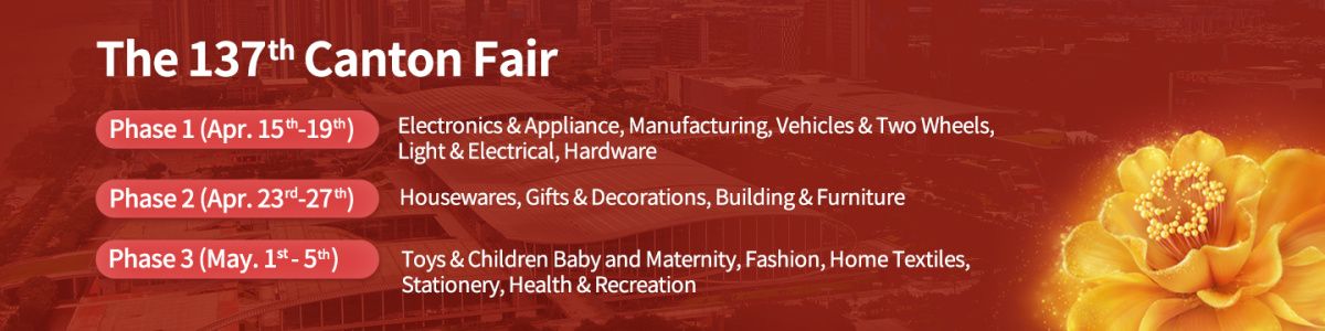 137ពិព័រណ៍ដ៏អស្ចារ្យ! ស្វែងយល់ពីអនាគតនៃការច្នៃប្រឌិតម៉ាសីនតឹក